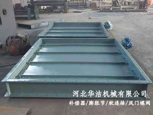 煙氣擋板門的設計原理及技術要求概述