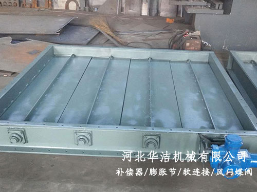 煙氣擋板門的設計原則及技術要求如何