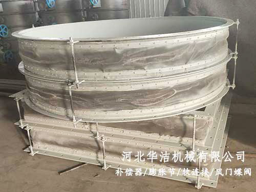 非金屬膨脹節對材質的要求