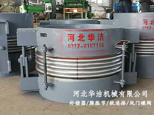 丙烯酸裝置用橫向鉸鏈型膨脹節