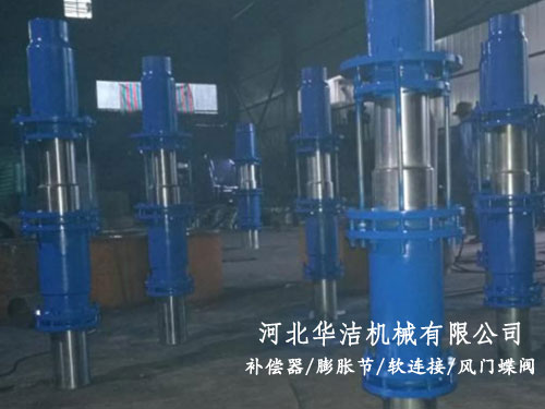 復合注填式套筒補償器如何安裝