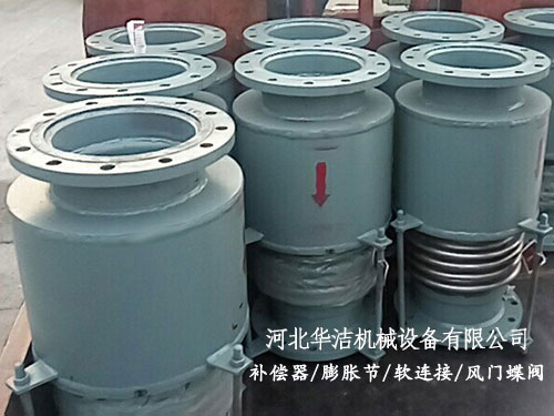 內外壓波紋補償器的安裝步驟簡述