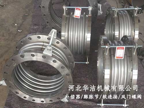 高爐送風裝置中金屬膨脹節的技術亮點