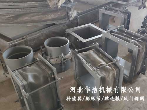 非金屬膨脹節改用欽槽實施效果